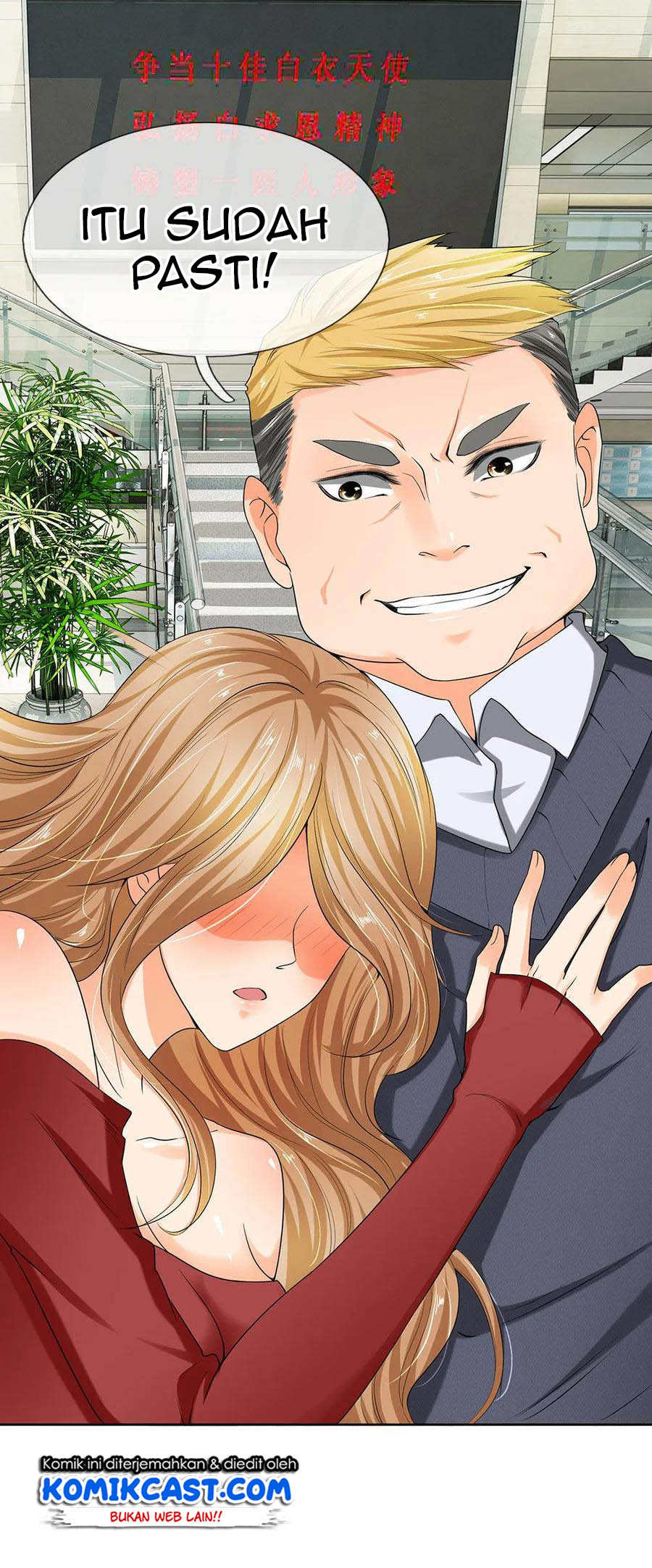 City of Heaven TimeStamp (Urban Rebellion) Chapter 09 Gambar 10